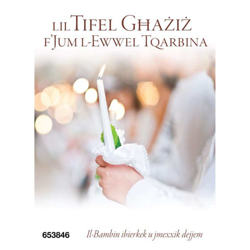 Picture of LIL TIFEL GHAZIZ FJUM L-EWWEL TQARBINA KARTOLINA